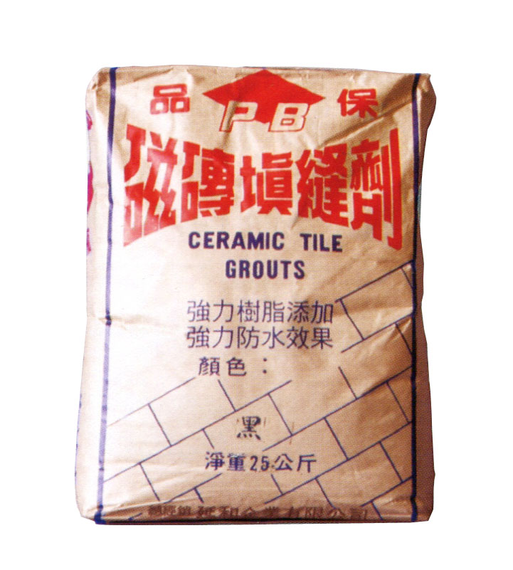 PB磁磚填縫劑