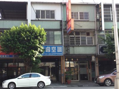 東睿國際有限公司-undefined