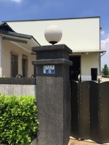 賜益五金加工廠-undefined