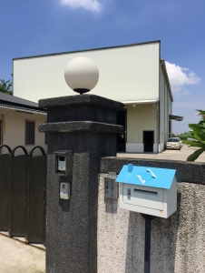 賜益五金加工廠-undefined