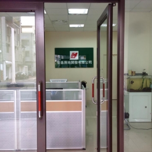 宏基房地開發有限公司-undefined