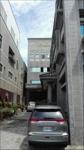 湧鑫實業有限公司-undefined