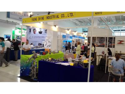 湧鑫實業有限公司-undefined