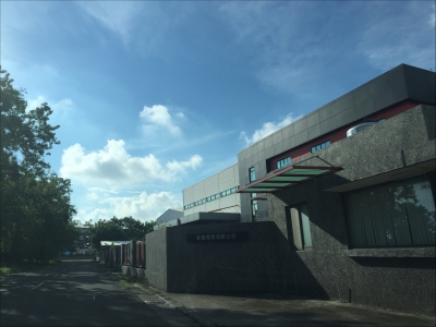 長龍貿易有限公司-undefined