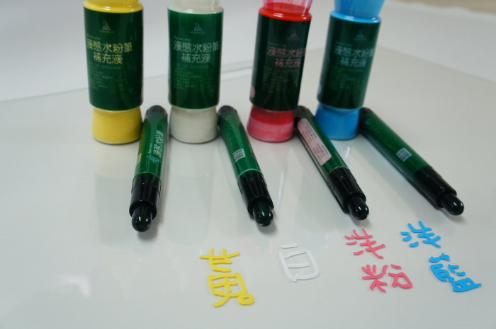 液態填充式水粉筆(單支)