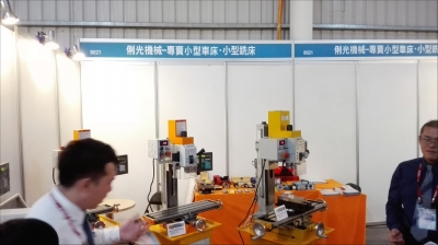 俐光機械企業社-undefined