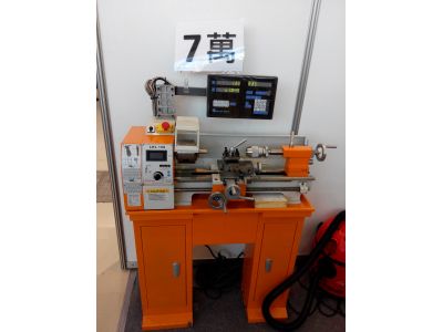 俐光機械企業社-undefined