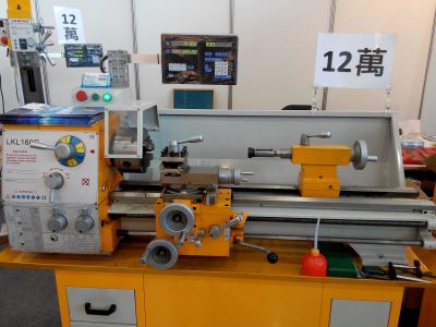 俐光機械企業社-undefined