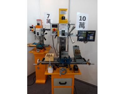 俐光機械企業社-undefined