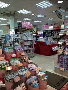 統一生活事業股份有限公司-undefined