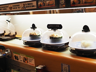 台灣國際藏壽司股份有限公司-undefined