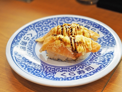 台灣國際藏壽司股份有限公司-undefined