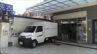 立騰冷凍空調材料行-undefined
