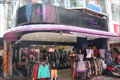 明閎有限公司-undefined