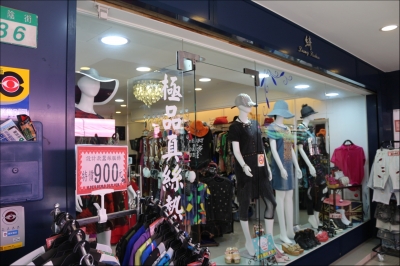 明閎有限公司-undefined