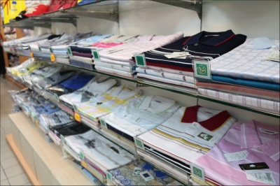 煙斗服裝股份有限公司-undefined