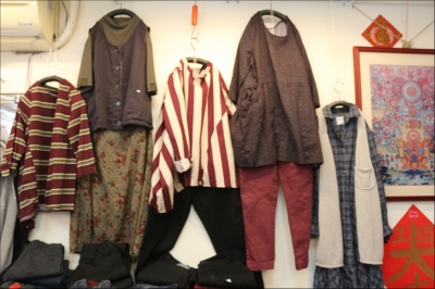 格林服飾精品有限公司-undefined