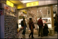 仙詩國際有限公司-undefined