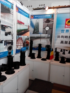 神盾貿易有限公司-undefined