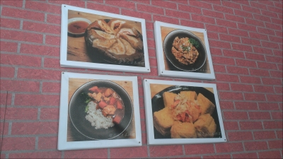 母さん日式食堂-undefined