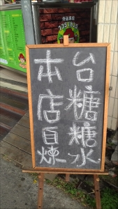 喝雅廊茶香坊-undefined