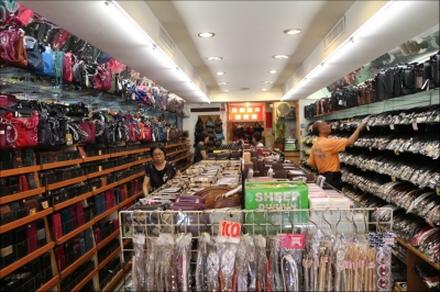 五洲皮件總批發-undefined