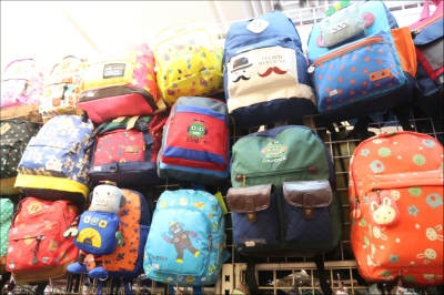 巧業達有限公司-undefined