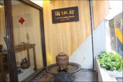 陶作坊-undefined