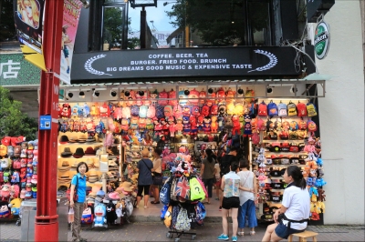 鳳乙精品服飾-undefined