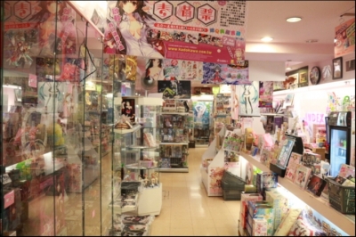 茵德可絲有限公司-undefined