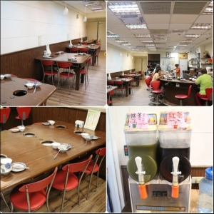 鑫鱻涮涮鍋-undefined