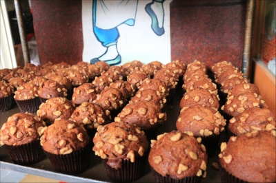 老爹手工烘培屋-undefined