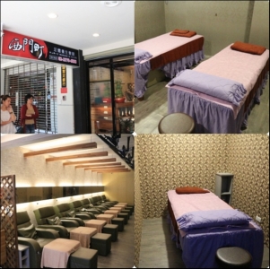 西門町足體養生會館-undefined