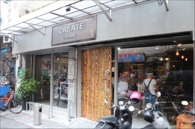 CREATE HAIRSALON-undefined