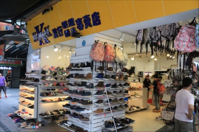 KKK少淑女精品鞋-undefined