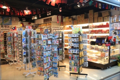 收藏天地台灣文創禮品館(西門店)-undefined