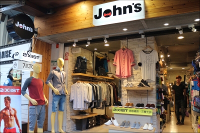 萬享生活有限公司-undefined