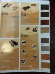 柏仰企業有限公司-undefined