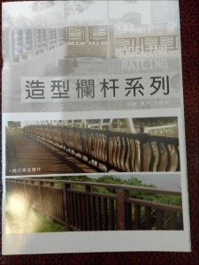 柏仰企業有限公司-undefined