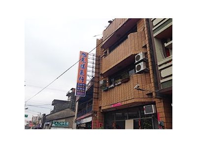 旭光煤氣行-undefined