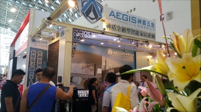 神盾五金科技有限公司-undefined