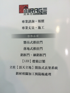 甲渥實業有限公司-undefined