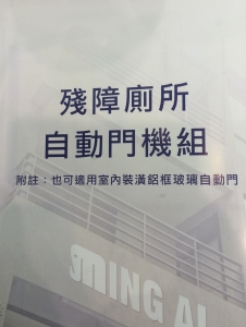 銘璦貿易有限公司-undefined