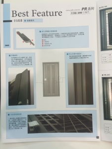 大岳國際有限公司-undefined