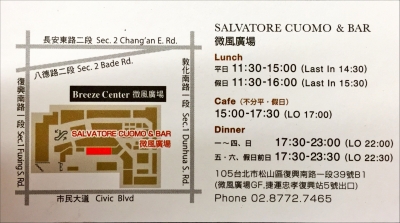 Salvatore Cuomo & Bar-undefined