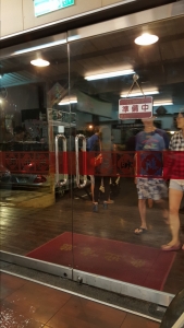 新柏園餃子館-undefined