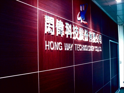 閎偉科技-undefined