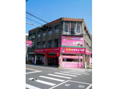 建興廣告招牌-undefined