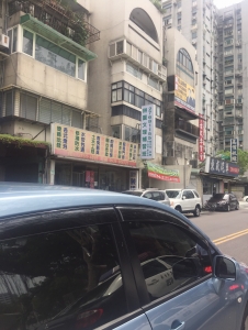 耕園文理補習班-undefined