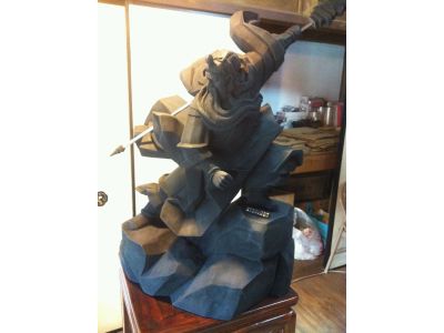 炭所有限公司-undefined